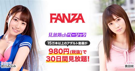 dmm-r18|FANZA 日本最大級のアダルトポータル .